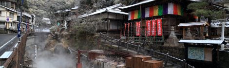Yunomine Onsen
