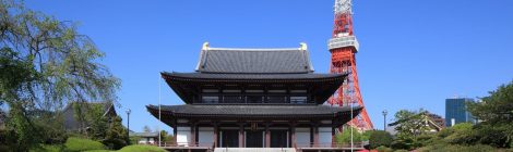 Zojoji Temple