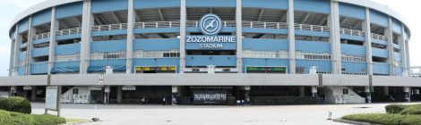 Zozo Marine Stadium