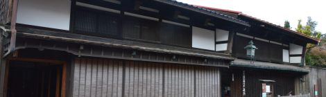 19th Century Mori Residence