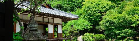 Aizu Bukeyashiki