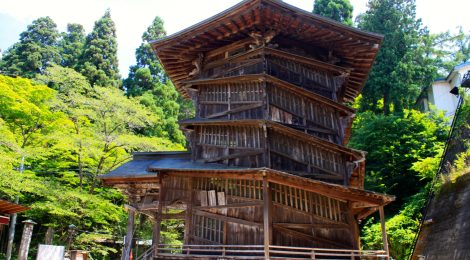 Aizu Sazaedo