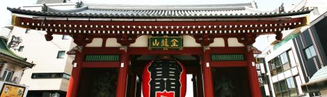 Senso-ji Temple