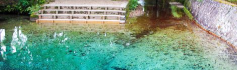 Beppu Benten pond