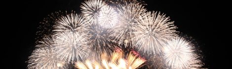 Beppu Christmas HANABI Fantasia