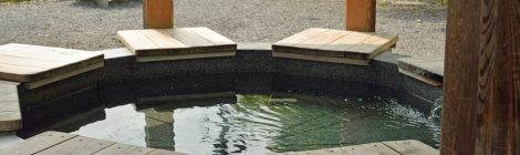 Bessho-onsen Hot Spring