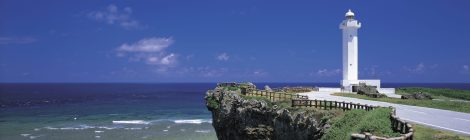 Cape Higashi-Hennazaki