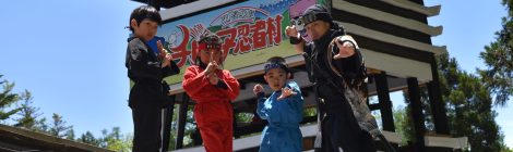 Togakushi Ninja Village