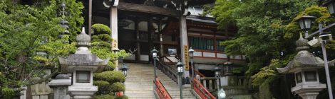 Chogosonshiji Temple
