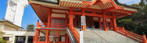 Daihonzan Naritasan Kurume Temple