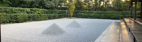 Daisenin Shoin Garden