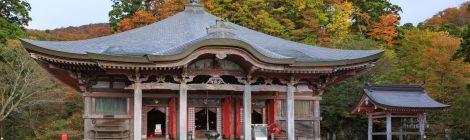 Daisenji Temple