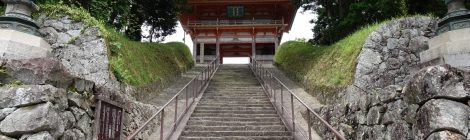 Dojo-ji Temple