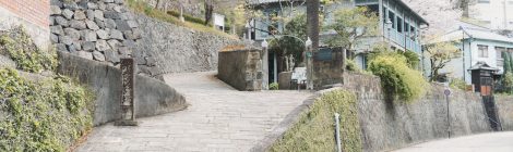 Dutch Slope