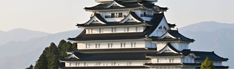 Echizen Katsuyama Castle