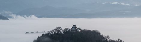 Echizen Ono Castle