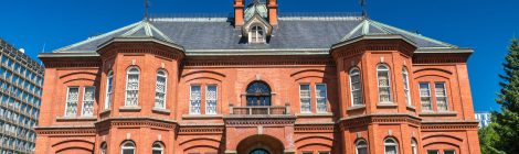 Former Hokkaido Government Office