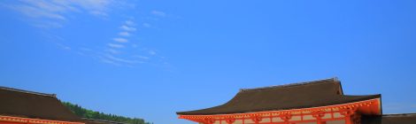Esashi-Fujiwara Heritage Park