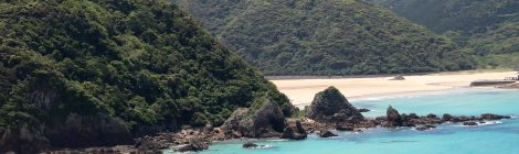 Fukue Island