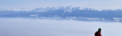 Furano Ski Resort