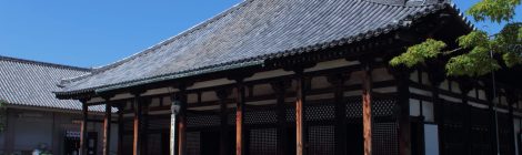 Gango-ji Temple