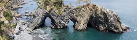 Goishi Coast