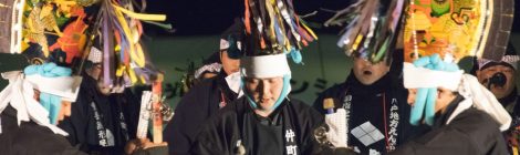 Hachinohe Enburi Festival