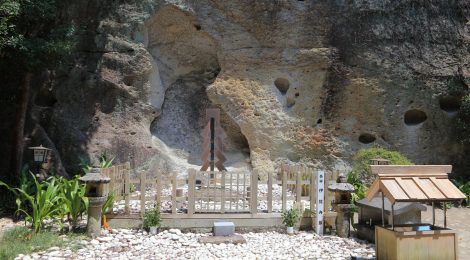 Hana-no-Iwaya-jinja Shrine