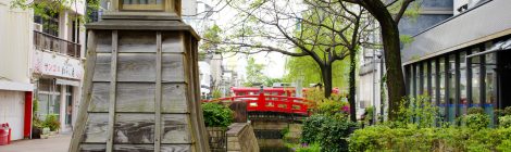 Harimaya-bashi Bridge