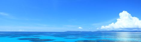 Hateruma Island