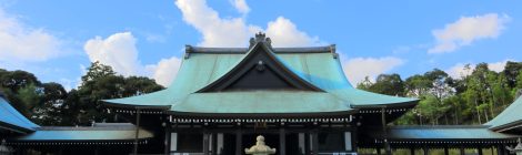 Hattasan Sonei-ji Temple