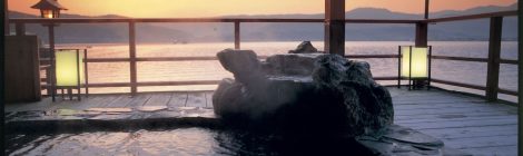 Hawai Onsen