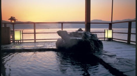 Hawai Onsen
