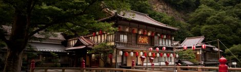 Higashiyama Hot Spring