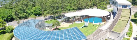 Himi Seaside Botanical Garden