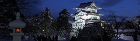 Hirosaki Castle Snow Lantern Festival