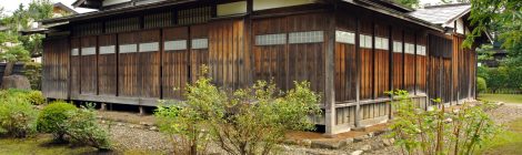 Nakacho Buke-Yashiki