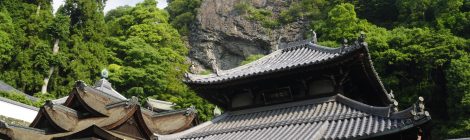 Hozan-ji Temple