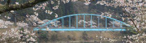 kumamoto & around