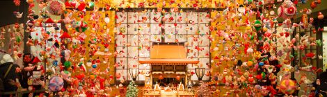 Inatori-onsen Hot Spring