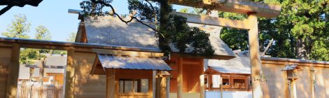 Ise-jingu Geku Shrine
