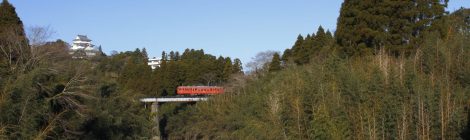 Isumi Railway