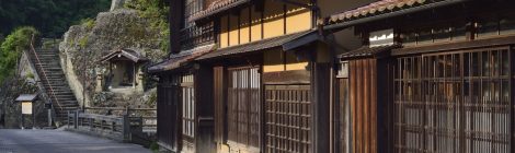 Iwami Ginzan