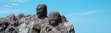 16 Rakaniwa Rock