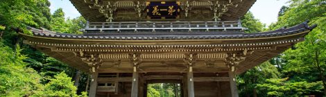 Kasugayama-jinja Shrine