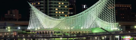 Kawasaki World Kobe
