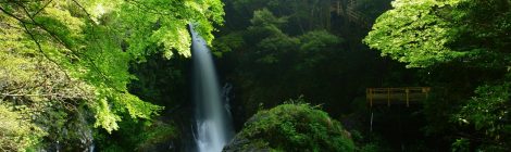 Kawazu Seven Waterfalls