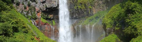 Kegon falls