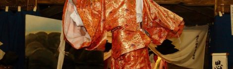 Keichiku Kagura
