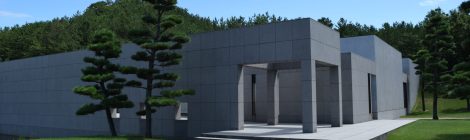 Ken Domon Museum of Photography